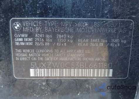 2011 BMW X5 xDrive35D из США, поврежденный, VIN 5UXZW0C53BL661180